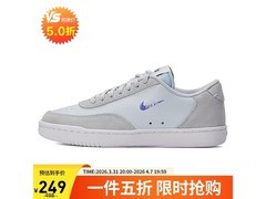 NIKE COURT VINTAGE女鞋限时5折
