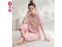 芬腾夏季棉质女家居服套装，低至79元！
