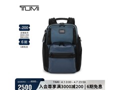 TUMI内华达蓝男士双肩包低至2318元