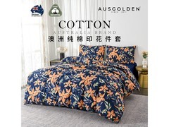 AusGolden树兰纯棉四件套直降