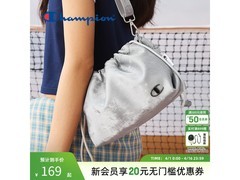 Champion冠军春季腋下包169元