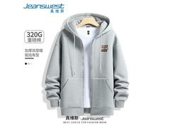 真维斯男士秋季夹克95.9元