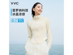 VVC成毅同款女款防晒衣低至58元