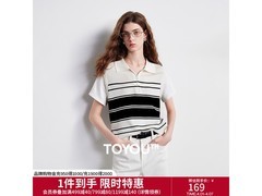 初语女士针织衫京东促销，低至159元