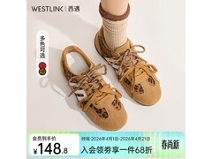 西遇豹纹德训鞋大促，到手仅79.5元！