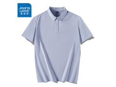 真维斯男士POLO衫清仓，21.3元带回家