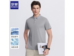 罗蒙26新款冰丝T恤，到手仅49元！