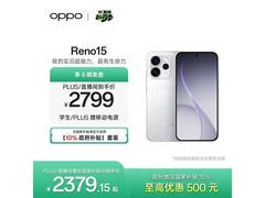 OPPO Reno15星光蝴蝶结款直降534元！