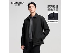 杉杉男士行政夹克116元