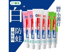 狮王120g*6支牙膏，赠牙刷低至39.87元