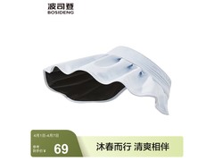 波司登夏季女士黑胶防晒帽直降70元