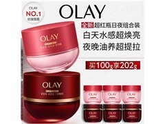 OLAY抗皱紧致面霜套装