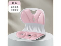 京东人体工学护腰靠垫，低至24.9元！