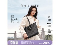 纽芝兰牛仔蓝托特包直降120