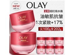 OLAY抗皱紧致水霜50g×2