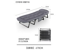 金格羽折叠床京东特惠99.6元包邮