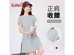 班尼路女士连衣裙35.9元