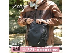 光影行星逐星EVO包促销，到手仅299元