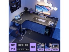 可芝转角电竞桌京东特惠，到手仅449元