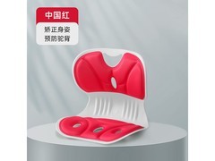 京东人体工学护腰靠垫，低至18.9元