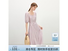 范思蓝恩雾柔紫连衣裙5折仅131元