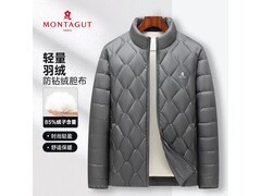 梦特娇Z09男士黑羽绒服低至219元