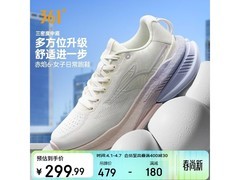 361°女款跑步鞋682612202-4直降204元