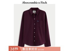 京东A&amp;F紫红麋鹿牛津长袖衬衫低至147.86