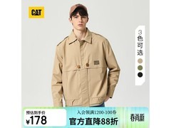 CAT男士风衣式轻薄夹克