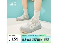 鸿星尔克熊猫4板鞋109元