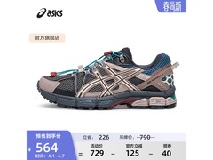 亚瑟士GEL - KAHANA 8运动鞋京东低价热卖
