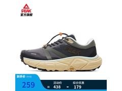 匹克男士跑步鞋259元抢