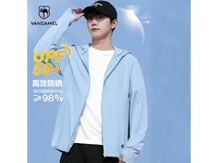 西域骆驼男士防晒衣39元