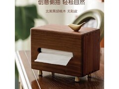 木易黑胡桃木铜鸟纸巾盒低至87.61元