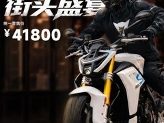 张雪机车发布820R街车与820RR-R仿赛，双车系聚焦通勤与赛道