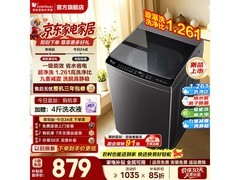 小天鹅10KG波轮洗衣机国补特惠