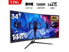 VDG N340 34英寸显示器京东特惠755元