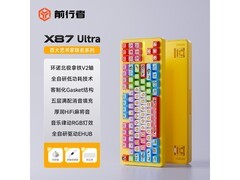 前行者X87Ultra键盘满减8折仅299元