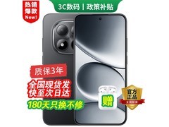 小米MI 17 Pro Max 16+512GB特惠