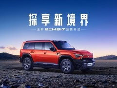 30万级新能源车哪款更值？主流车型全场景配置横评