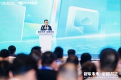 科大讯飞发布招采全链路AI智能体平台 招采行业迈入AI原生新阶段