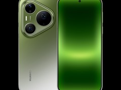 华为Pura 90 Pro Max 12GB+256GB直降700
