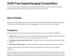特斯拉启动2026全球免费超充挑战赛，三赛区九大奖项赠终身超充权益