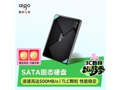 爱国者1TB SSD京东特惠，到手仅749元！