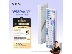 VGN V98Pro V4键盘京东特惠低至272元