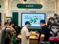 科技赋能场景美学：华为主题亮相HDC2026，用新能力塑造交互新体验
