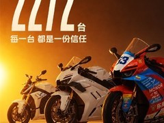 张雪机车820R/820RR-R系列发布首小时锁单2272台，销售额破1.3亿元