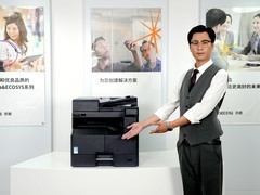 京瓷TASKalfaMZ2503万元左右黑白复合机性价比之王