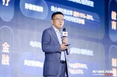 数智化浪潮下，轻量化算力方案如何普惠商业市场？