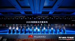 数智化浪潮下，轻量化算力方案如何普惠商业市场？